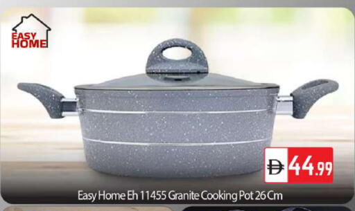 available at بيج مارت in الإمارات العربية المتحدة , الامارات - أبو ظبي