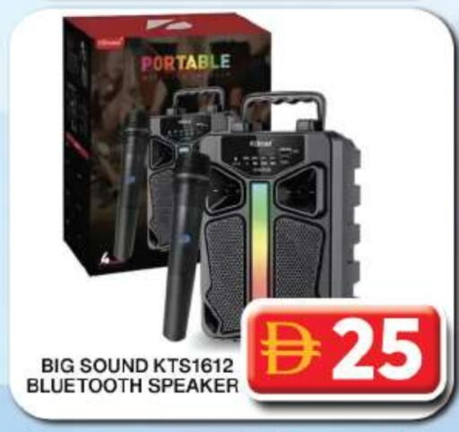 available at جراند هايبر ماركت in الإمارات العربية المتحدة , الامارات - دبي