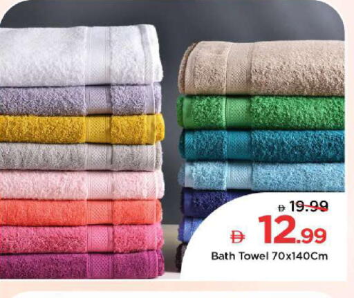 available at مارك & سيف in الإمارات العربية المتحدة , الامارات - أبو ظبي