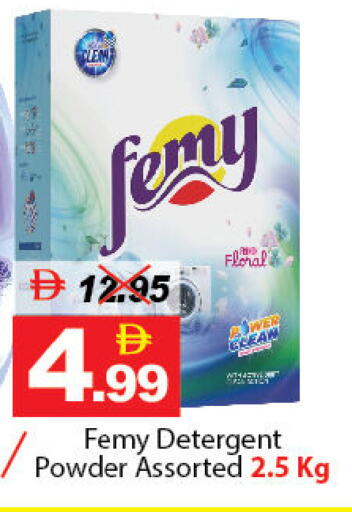 available at DESERT FRESH MARKET  in UAE - Abu Dhabi