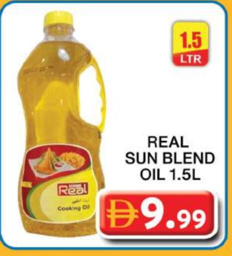 available at Grand Hyper Market in UAE - Dubai