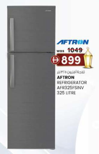 available at K.M Hypermarket in UAE - Abu Dhabi