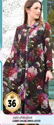 available at هاشم هايبرماركت in الإمارات العربية المتحدة , الامارات - الشارقة / عجمان