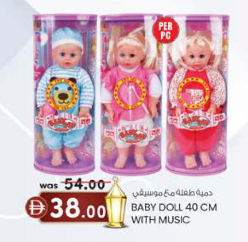 available at Al Safa in UAE - Abu Dhabi