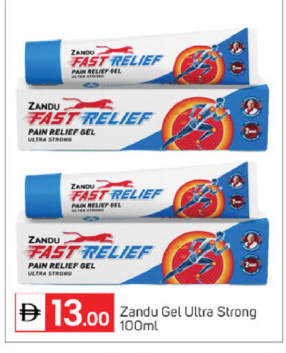 available at TALAL MARKET in UAE - Dubai