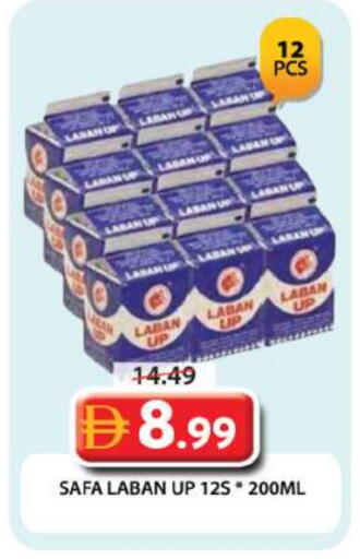 available at جراند هايبر ماركت in الإمارات العربية المتحدة , الامارات - دبي