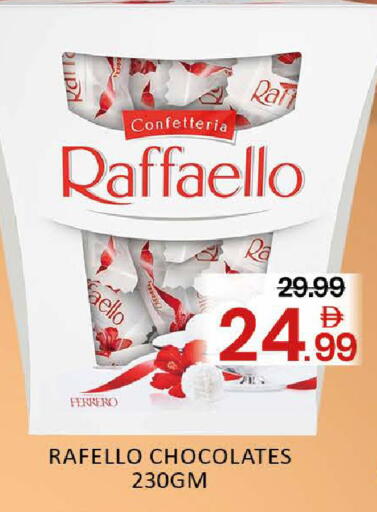 Mango available at مانجو هايبرماركت in الإمارات العربية المتحدة , الامارات - دبي