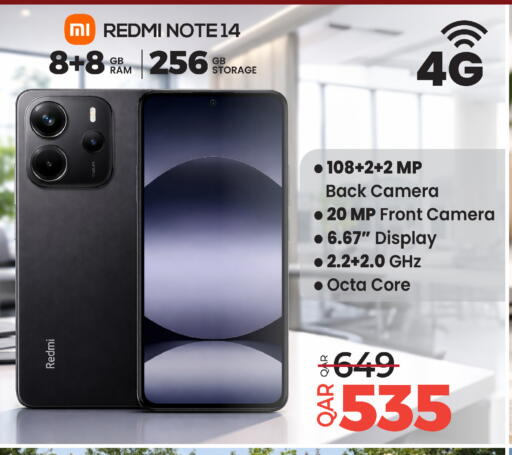 available at Ansar Gallery in Qatar - Al Daayen