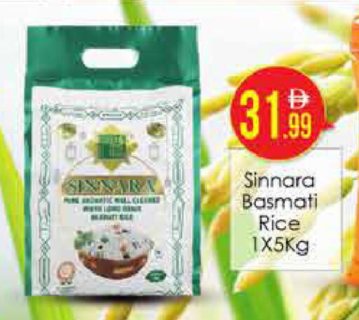 available at AIKO Mall and AIKO Hypermarket in UAE - Dubai