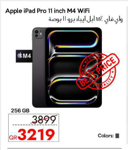Apple available at iCONNECT  in Qatar - Al Daayen