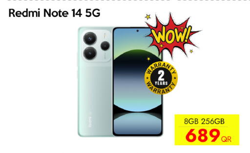 available at سيل بلاينت للهواتف in قطر - أم صلال