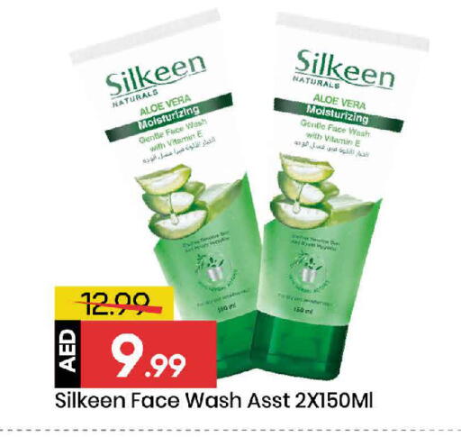 Peas available at Mark & Save in UAE - Dubai