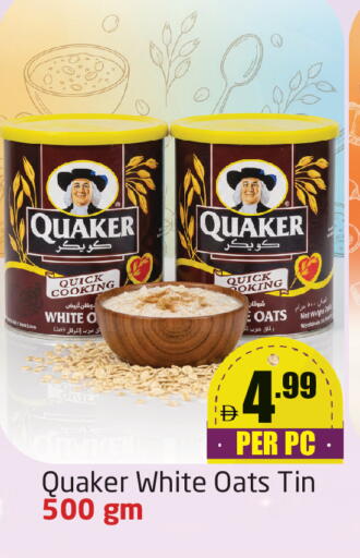 available at Delta Centre in UAE - Dubai