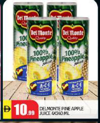 Pineapple Apple available at BIGmart in UAE - Abu Dhabi