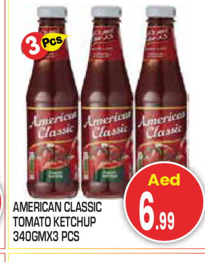 Tomato available at سنابل بني ياس in الإمارات العربية المتحدة , الامارات - أبو ظبي