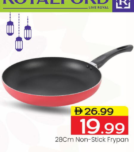 available at مارك & سيف in الإمارات العربية المتحدة , الامارات - أبو ظبي