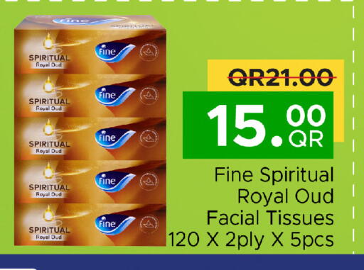available at Family Food Centre in Qatar - Al Daayen