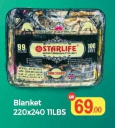 available at كبايان ستور in قطر - الوكرة