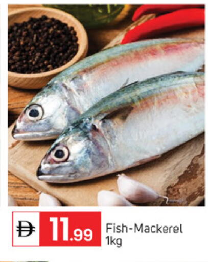 available at سوق طلال in الإمارات العربية المتحدة , الامارات - أبو ظبي