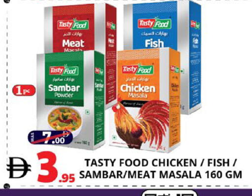 available at EXPRESS AL MADEENA HYPERMARKET LLC in UAE - Abu Dhabi