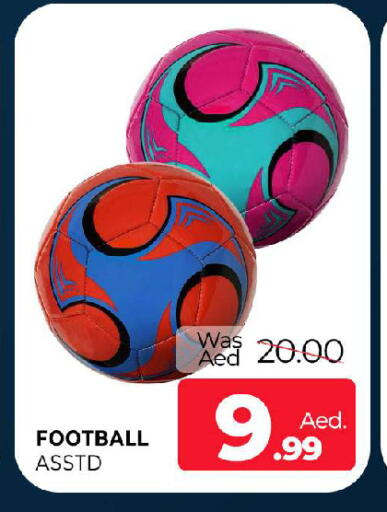 available at المدينة in الإمارات العربية المتحدة , الامارات - الشارقة / عجمان