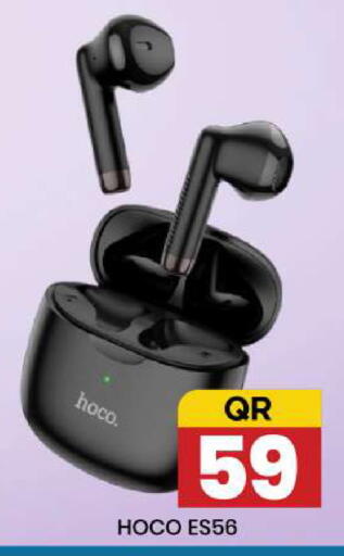 available at نيو ستوب اند شوب @فريج بن عمران in قطر - الوكرة