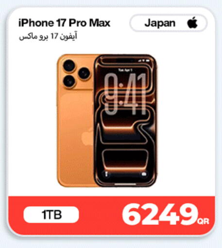 available at Miracle Phones in Qatar - Al Daayen