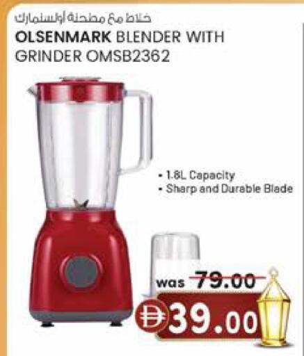 available at الصفا in الإمارات العربية المتحدة , الامارات - ٱلْعَيْن‎