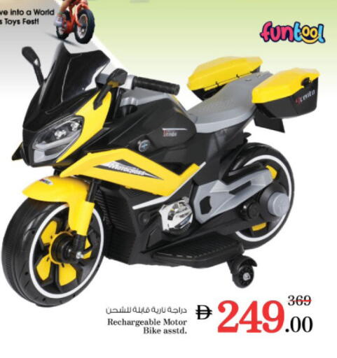available at Nesto Hypermarket in UAE - Ras al Khaimah