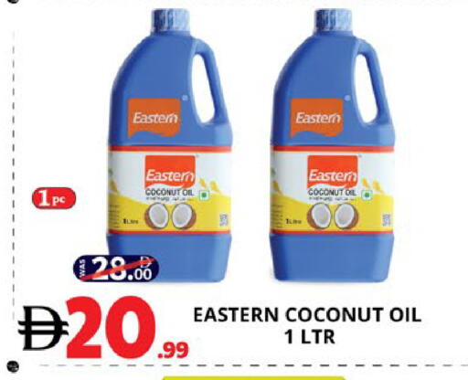 Coconut available at EXPRESS AL MADEENA HYPERMARKET LLC in UAE - Abu Dhabi