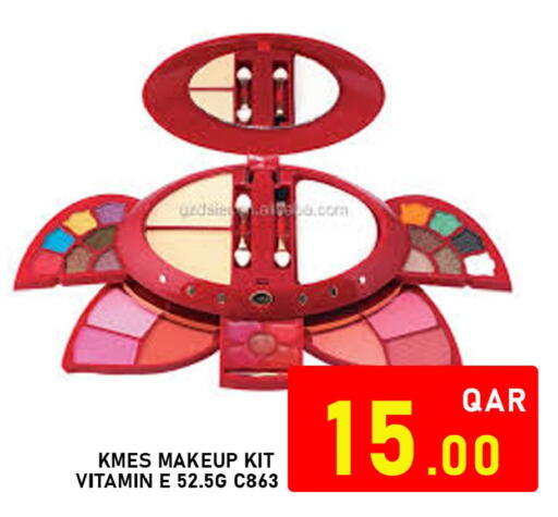 available at باشن هايبر ماركت in قطر - الدوحة