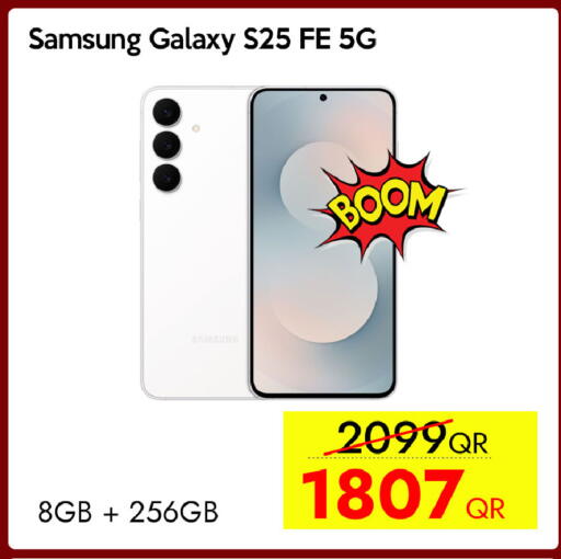 available at سيل بلاينت للهواتف in قطر - الشمال