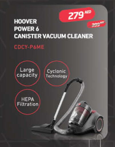 available at Lulu Hypermarket in UAE - Ras al Khaimah