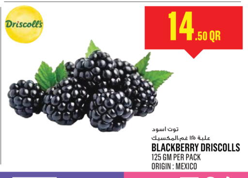 Blackberry from Mexico available at مونوبريكس in قطر - أم صلال