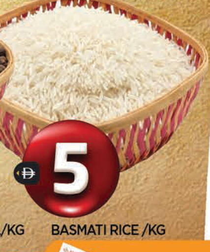 available at المدينة in الإمارات العربية المتحدة , الامارات - الشارقة / عجمان