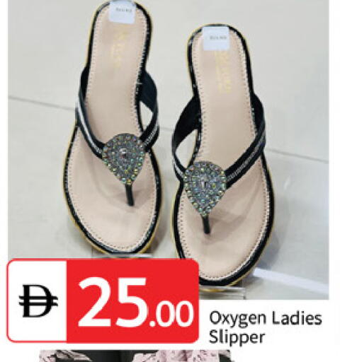 available at TALAL MARKET in UAE - Dubai