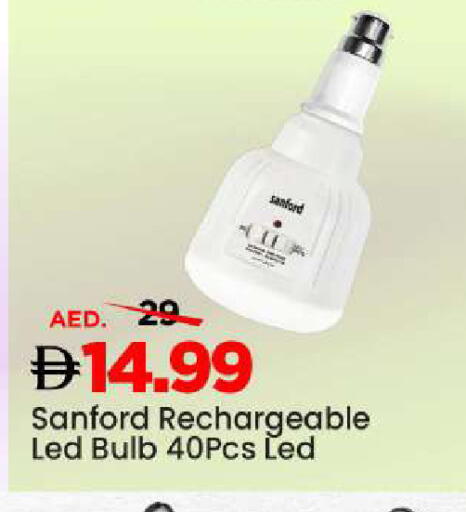 available at Mark & Save in UAE - Dubai