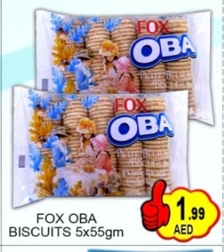 available at Green Gift Department Store in UAE - Dubai