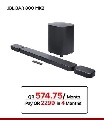 available at سيل بلاينت للهواتف in قطر - الشمال