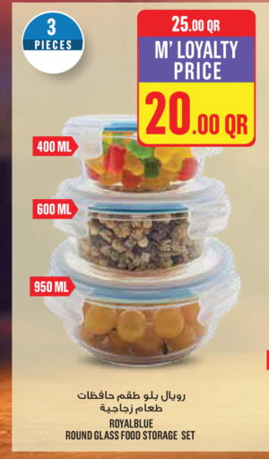 available at مونوبريكس in قطر - أم صلال