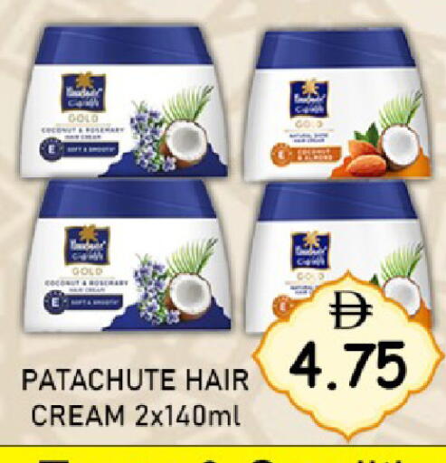 available at GREEN GIFT DEPARTMENT STORE in UAE - Abu Dhabi