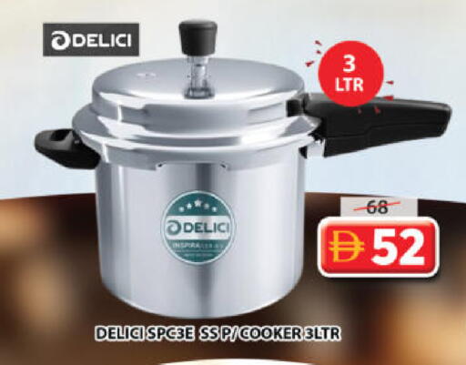 available at جراند هايبر ماركت in الإمارات العربية المتحدة , الامارات - الشارقة / عجمان