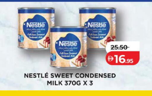 available at Lulu Hypermarket in UAE - Abu Dhabi