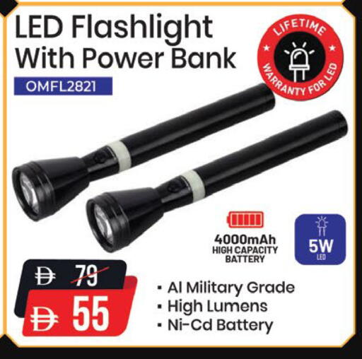 available at نستو هايبرماركت in الإمارات العربية المتحدة , الامارات - رَأْس ٱلْخَيْمَة