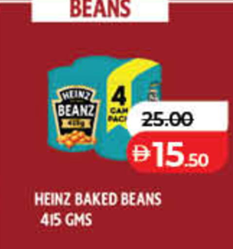 available at لولو هايبرماركت in الإمارات العربية المتحدة , الامارات - رَأْس ٱلْخَيْمَة