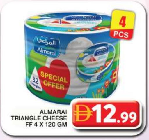 available at جراند هايبر ماركت in الإمارات العربية المتحدة , الامارات - دبي