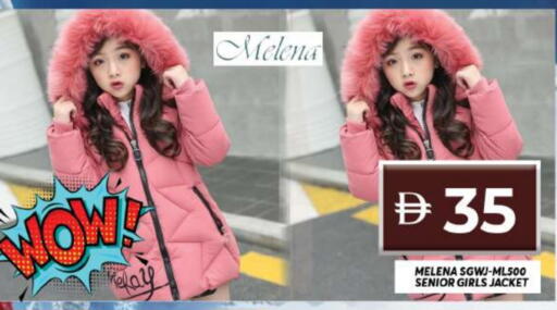 available at جراند هايبر ماركت in الإمارات العربية المتحدة , الامارات - دبي