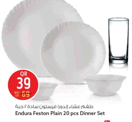 available at Safari Hypermarket in Qatar - Al Daayen