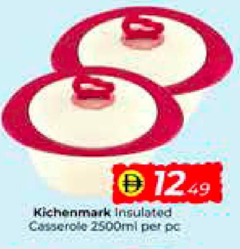 available at مبارك هايبرماركت الشارقة in الإمارات العربية المتحدة , الامارات - الشارقة / عجمان