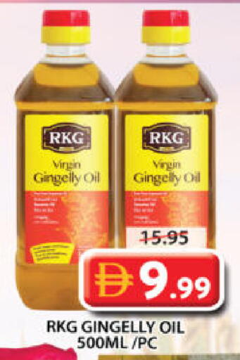 available at Grand Hyper Market in UAE - Sharjah / Ajman